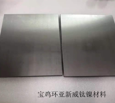 鎳板